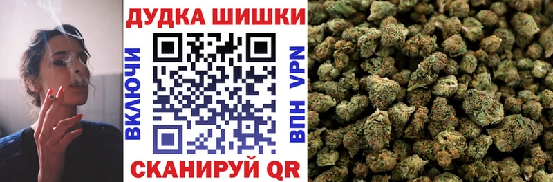 Наркошоп Ковдор Cocaine  APVP  ГАШИШ  Мефедрон 