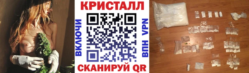 Amphetamine VHQ  кракен как зайти  Ковдор 