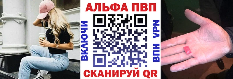хочу Ковдор omg маркетплейс APVP СК
