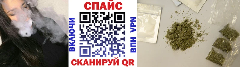 БУТИРАТ оксибутират купить цена Ковдор