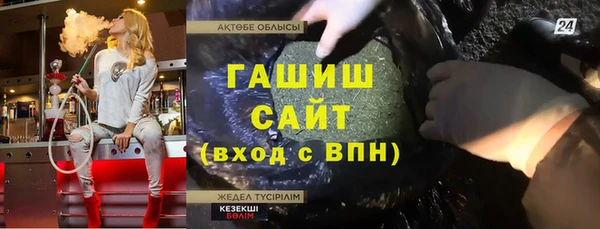 jwh Приозерск