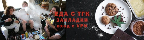 кокаин VHQ Покачи