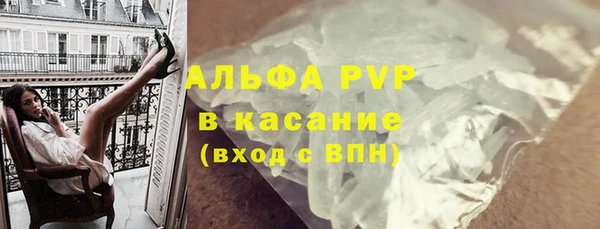 mix Пролетарск