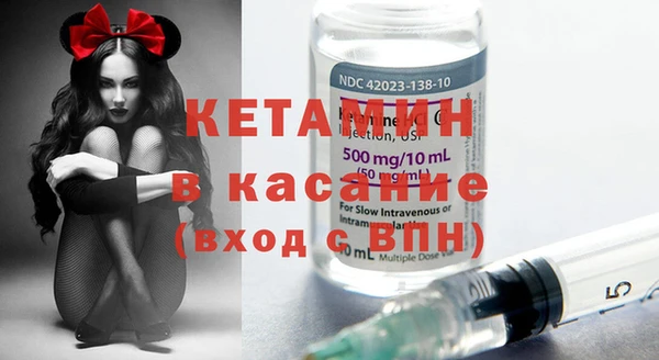 кокаин перу Протвино