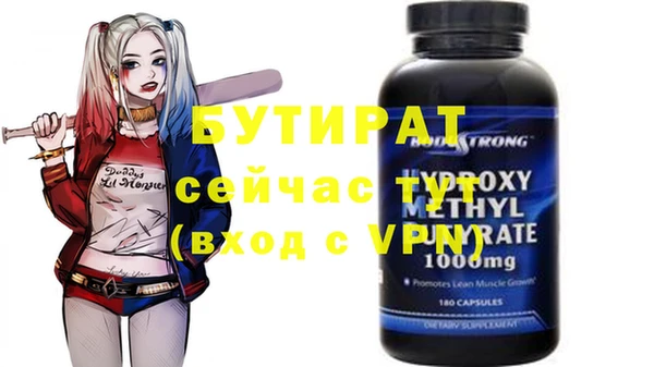 jwh Приозерск