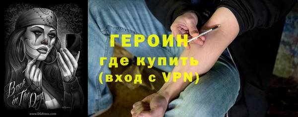 кокаин VHQ Покачи