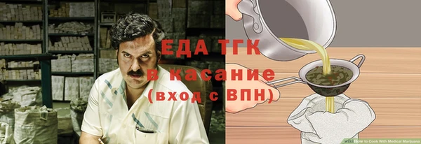 jwh Приозерск