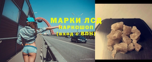 mix Пролетарск