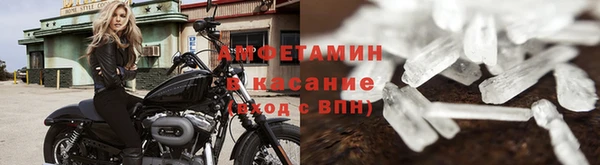 кокаин VHQ Покачи