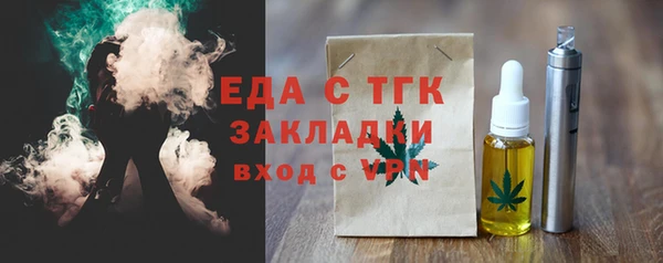 кокаин VHQ Покачи