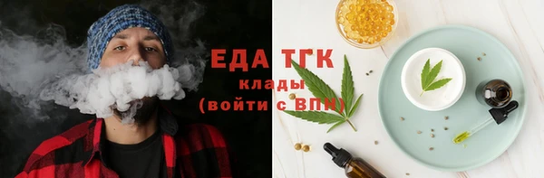 скорость mdpv Покров