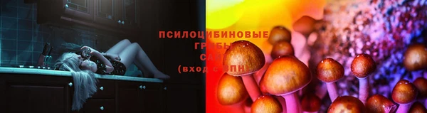 бутик Покровск