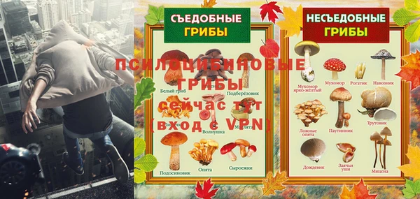 jwh Приозерск