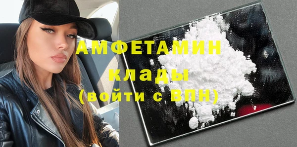 mix Пролетарск