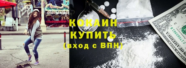 скорость mdpv Покров