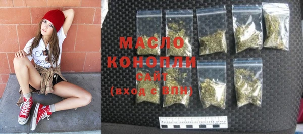 скорость mdpv Покров