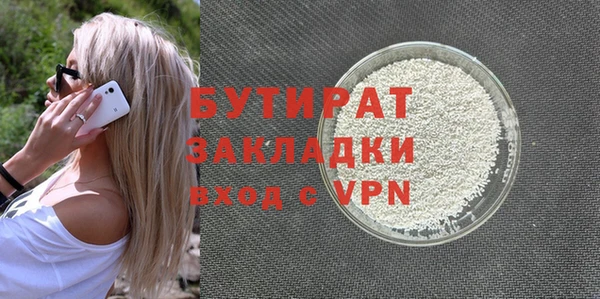 кокаин перу Протвино