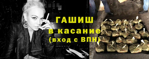 кокс Горно-Алтайск