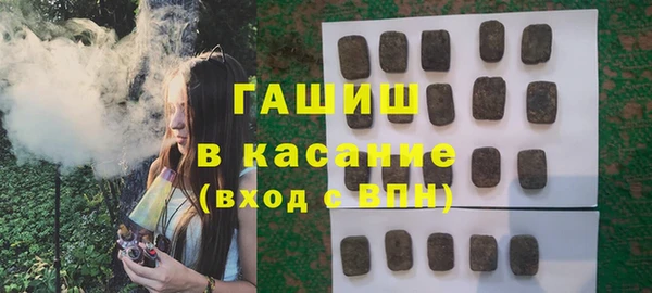 mix Пролетарск