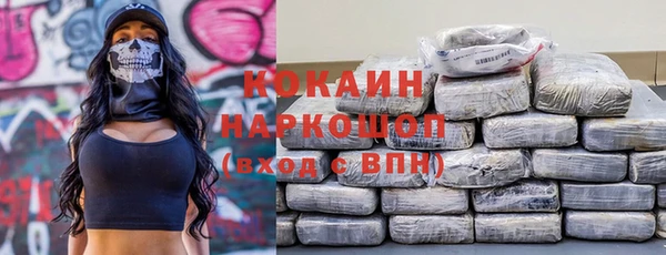 mix Пролетарск