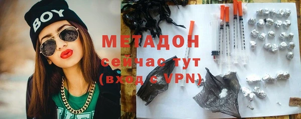 кокаин VHQ Покачи