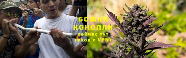 мефедрон мука Горняк