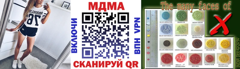 где можно купить   гидра ССЫЛКА  MDMA молли  Ковдор 