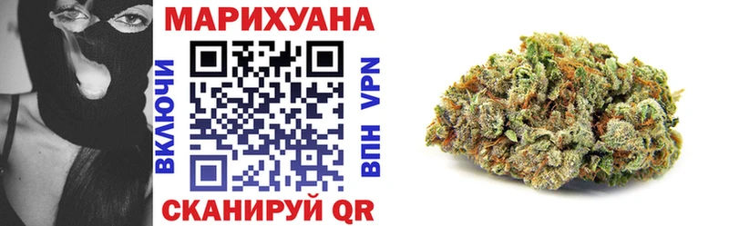 МАРИХУАНА THC 21%  Ковдор 