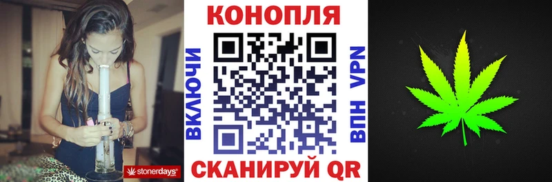 Конопля AK-47 Ковдор
